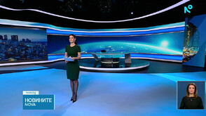 Новините на NOVA (30.01.2026 - късна)