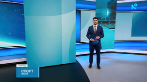 Спортни новини (30.01.2026 - късна)