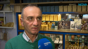 От Левски до Варна: Племенникът на Георги Парцалев и занаята на артистичните сапуни