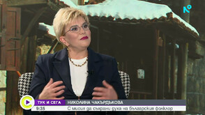Николина Чакърдъкова с покана за грандиозен спектакъл