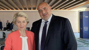 Борисов: България и ГЕРБ са надежден партньор в ЕС и НАТО