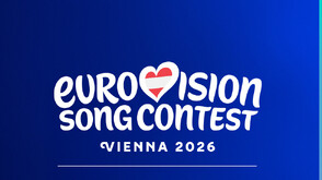 DARA е българският представител на конкурса за песен "Евровизия"