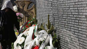 България почита жертвите на комунистическия режим