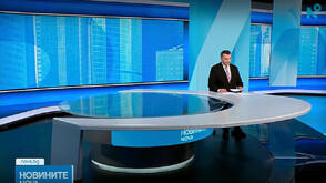 Новините на NOVA (01.02.2026 - обедна)
