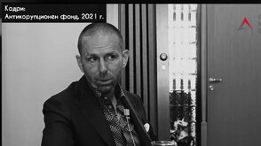 Арогантен и изнудвач или „човек на думата“: Двете версии за Мартин Божанов – Нотариуса