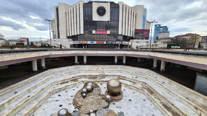 Подаден сигла за бомба в НДК