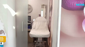 Записи от втори салон за лазерна епилация в Бургас изтекоха в сайтове с порнографско съдържание