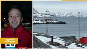 Доналд Тръмп не е първият американски президент с апетит да придобие Гренландия