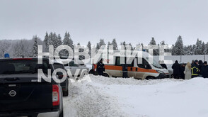Разследват сигнал за трима убити в хижа край прохода „Петрохан”
