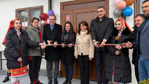 Откриха реновирания дом за стари хора в село Главиница