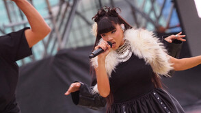 DARA обяви ще участва ли в „Евровизия“