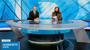 Новините на NOVA (02.02.2026 - централна)