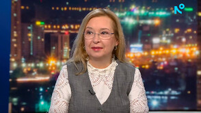 Зорница Русинова: Цените тревожат хората въпреки плавния преход към еврото