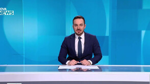 Новините на NOVA NEWS (02.02.2026 - 20:00)