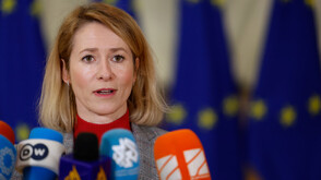 Кая Калас определи идеята за общоевропейска армия като „изключително опасна“