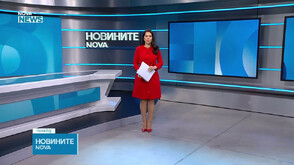 Обеден информационен блок на NOVA NEWS (03.02.2026)