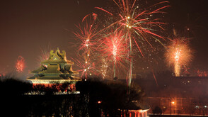 Рекорден поток от пътуващи по случай Лунната Нова година в Китай