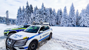 Случаят "Петрохан": Разследват организация с елементи на секта, има данни за замесени деца