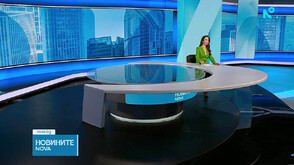 Новините на NOVA (03.02.2026 - следобедна)