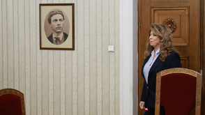 Консултации при президента: ГЕРБ-СДС с изненадващо предложение, ПП-ДБ искат служебният кабинет да направи ревизия