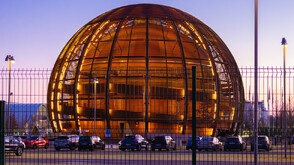 Големият адронен ускорител се използва за отопление на домове във Франция