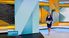 Новините на NOVA (04.02.2026 - 6.00)