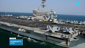 Американски изтребител е свалил ирански дрон в Арабско море