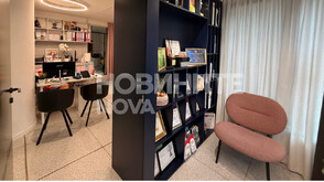 Кадри от гинекологичен кабинет изтекоха в сайтове за възрастни