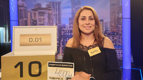 Победа над Банкера и отлична печалба в "Сделка или не"