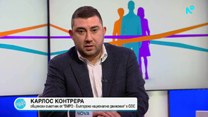 Контрера: Транспортната комисия на СО разбра от социалните мрежи за промените с двата буферни паркинга