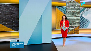 Новините на NOVA (05.02.2026 - 6.00)