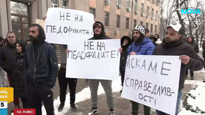 Напрежение в Лом след освобождаването на мъж, обвинен в блудство с деца