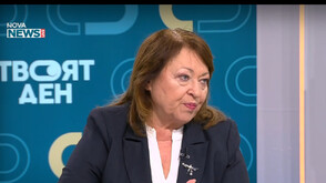 Христина Христова: Новите подфондове ще дадат шанс за по-висока доходност на втората пенсия