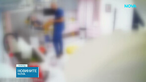 Претърсиха осем адреса заради изтеклите кадри от гинекологичен кабинет в София