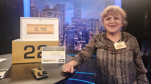 Удовлетворителна и премерена игра в "Сделка или не"