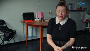 „Ничия земя“: Ден преди затвора