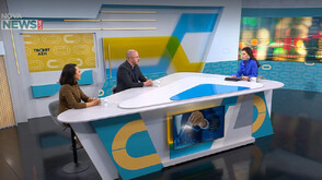 Експерти: Членството на България в ОИСР до 2026 г. остава под въпрос