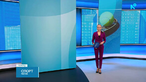 Спортни новини (06.02.2026 - обедна)