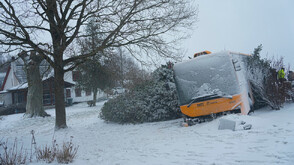 Значителни снеговалежи парализираха голяма част от Дания
