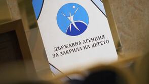 След интервю по NOVA: Агенцията за закрила на детето се самосезира във връзка с издирваното дете след случая "Петрохан"