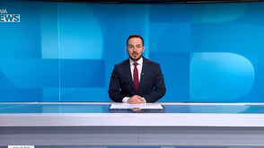 Новините на NOVA NEWS (06.02.2025 - 20:00)