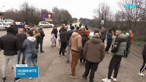 След катастрофа с жертва - близки на загиналия блокираха за близо час път Е-79