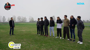 Навръх рождения си ден: Стоичков избира кой да изиграе Стоичков