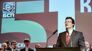 Кой е Крум Зарков и как беше избран за лидер на БСП