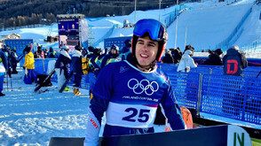 Феноменален успех: Тервел Замфиров се класира на полуфинал на Олимпиадата