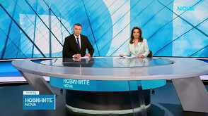 Новините на NOVA (08.02.2026 - централна)