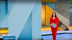 Новините на NOVA (09.02.2026 - 9.00)