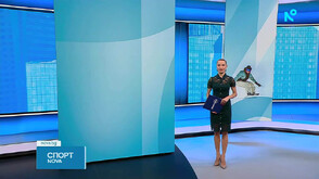 Спортни новини (09.02.2026 - обедна)