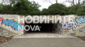 Кърваво нападение във Варна: Мъж е намушкан многократно, извършителят се издирва