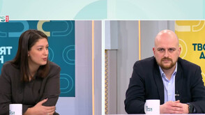 Политолози: Предстоят ни най-трудно прогнозируемите избори